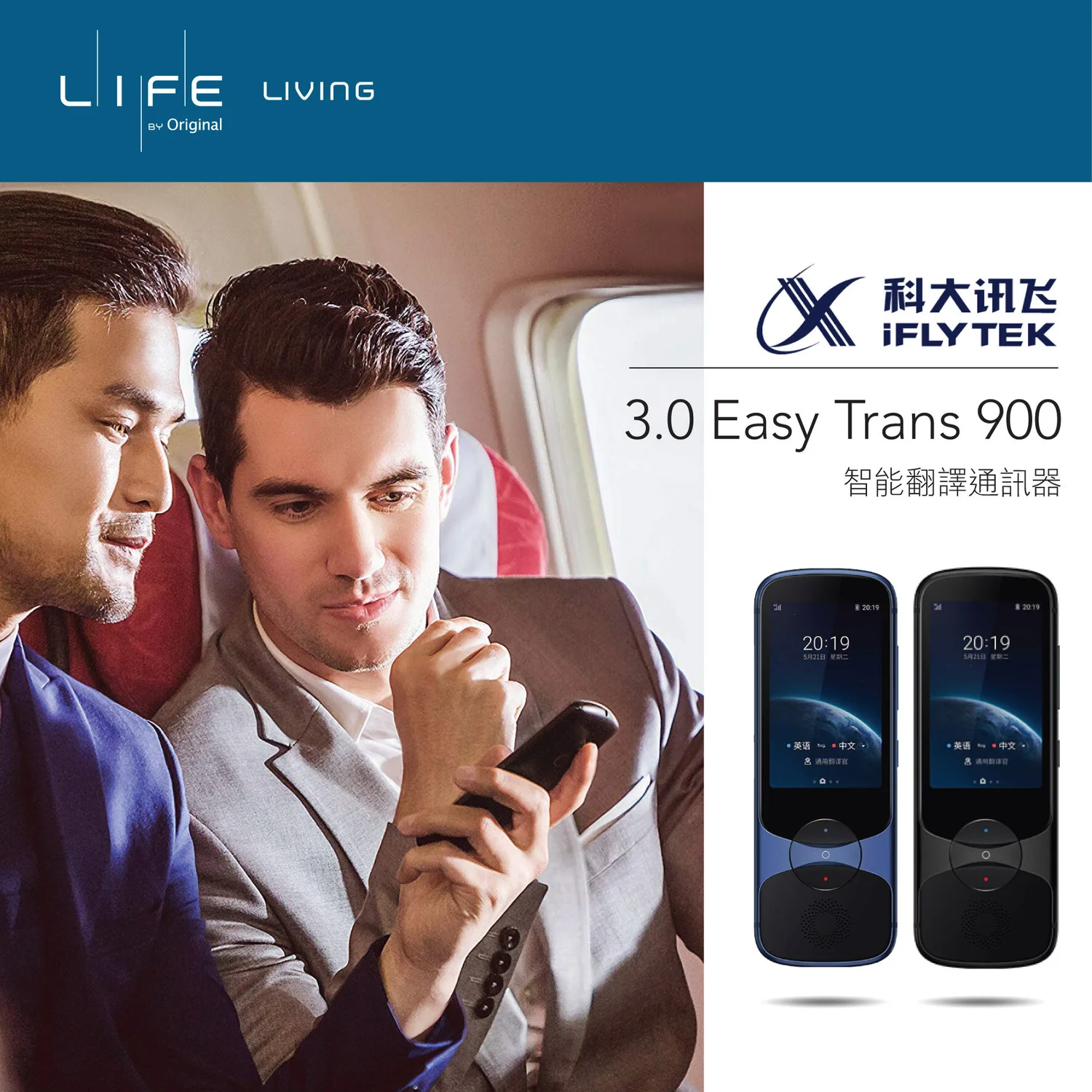 Living Gallery Life By Original