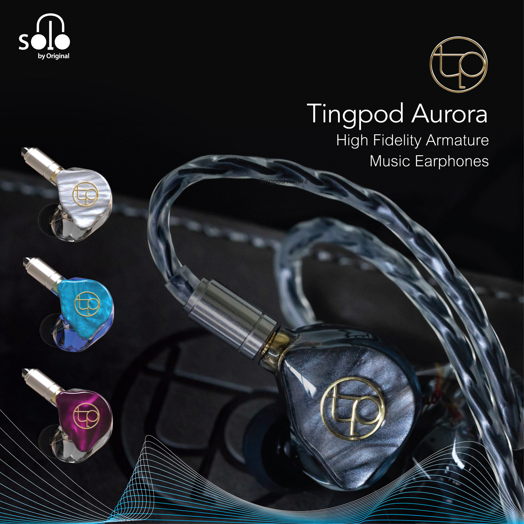 年輕品牌的高質之選 The high-end choice of a new brand