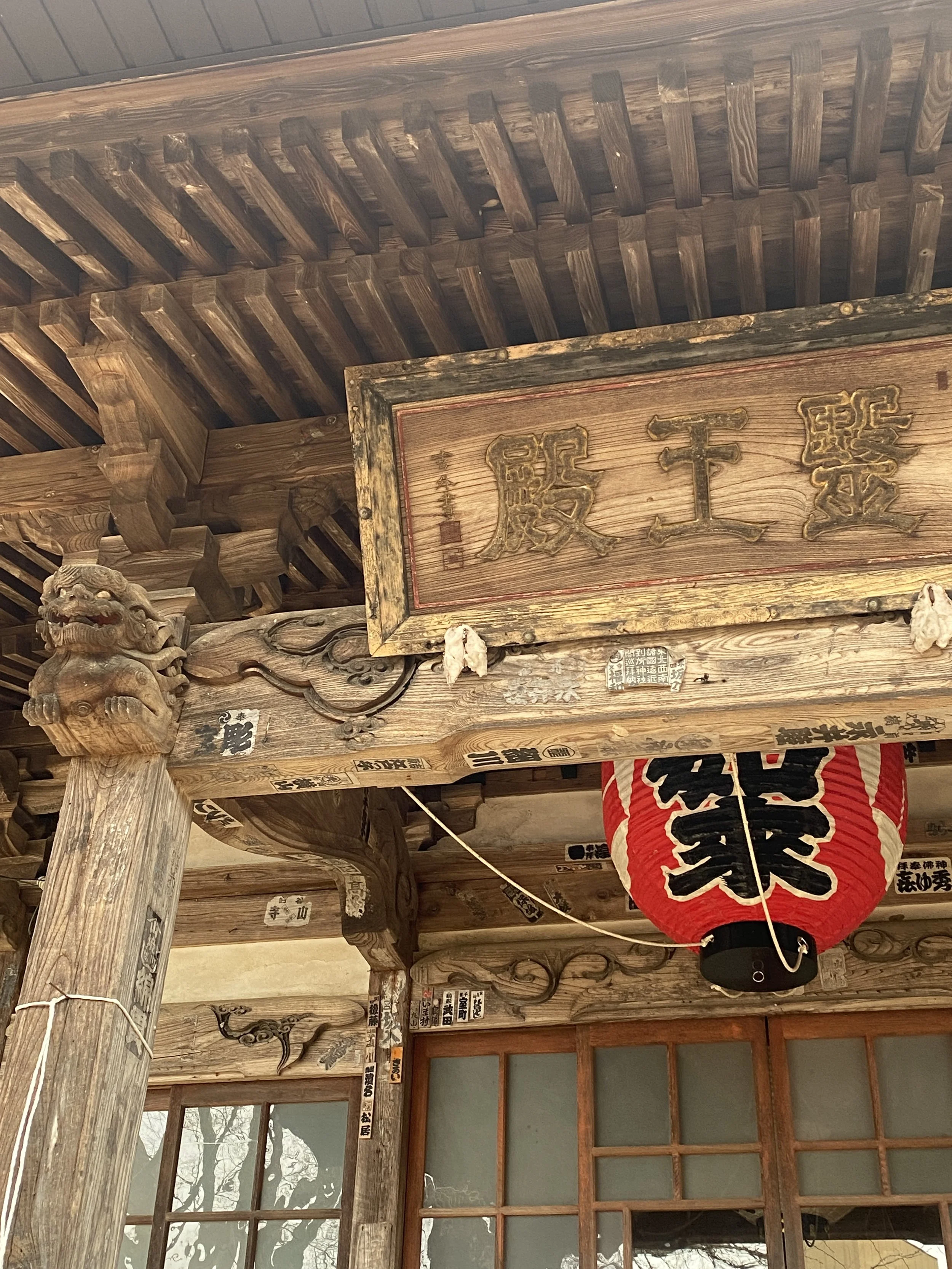 the beauty of Japanese shrines on a cool spring morning