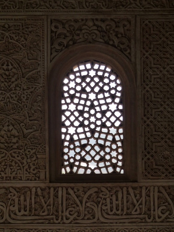 alhambra-screen.jpg