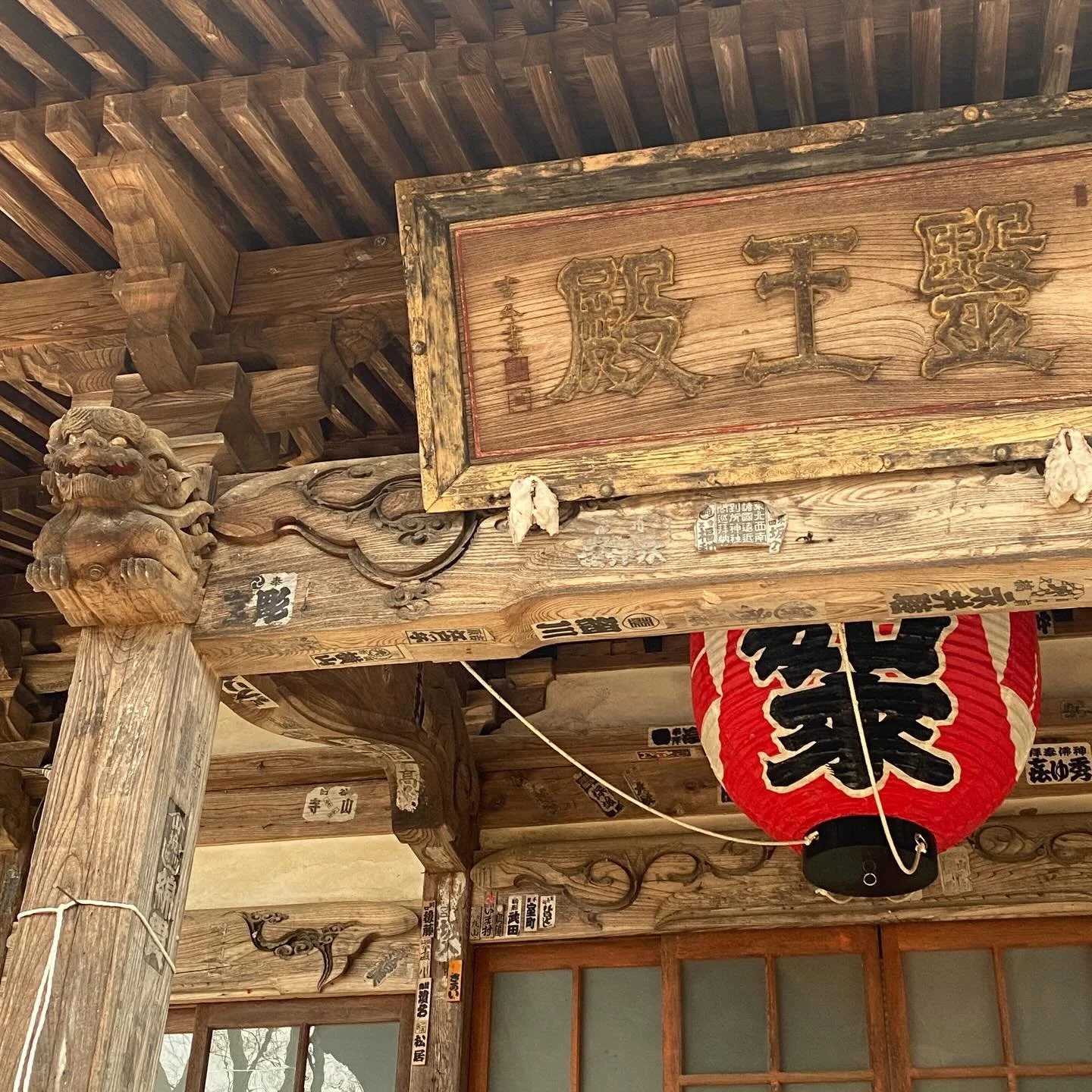 An unexpected beauty of Japan? All these tucked away moments to pause and reflect and connect with something deeper.