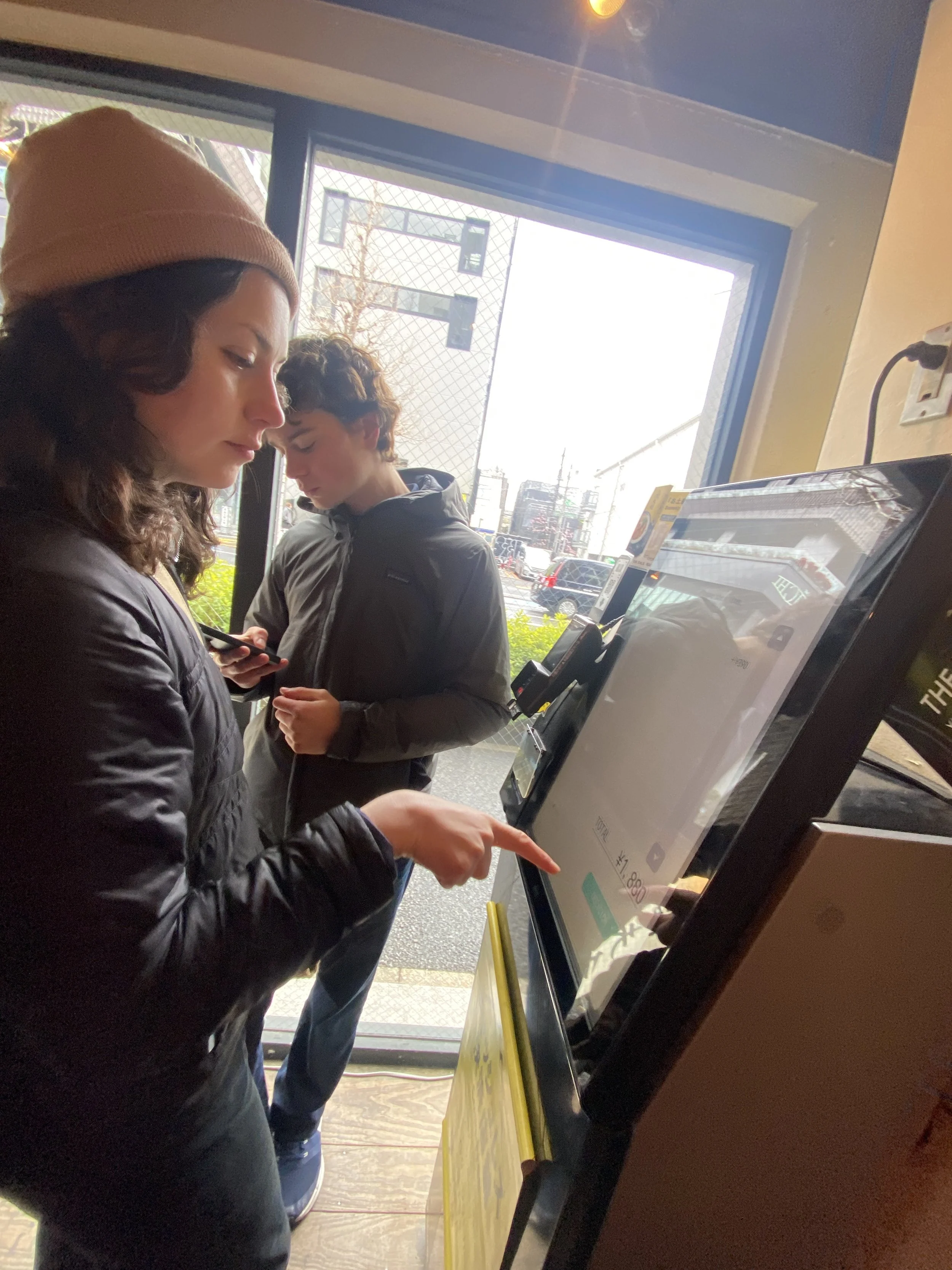 How to order ramen at Afuri in Tokyo