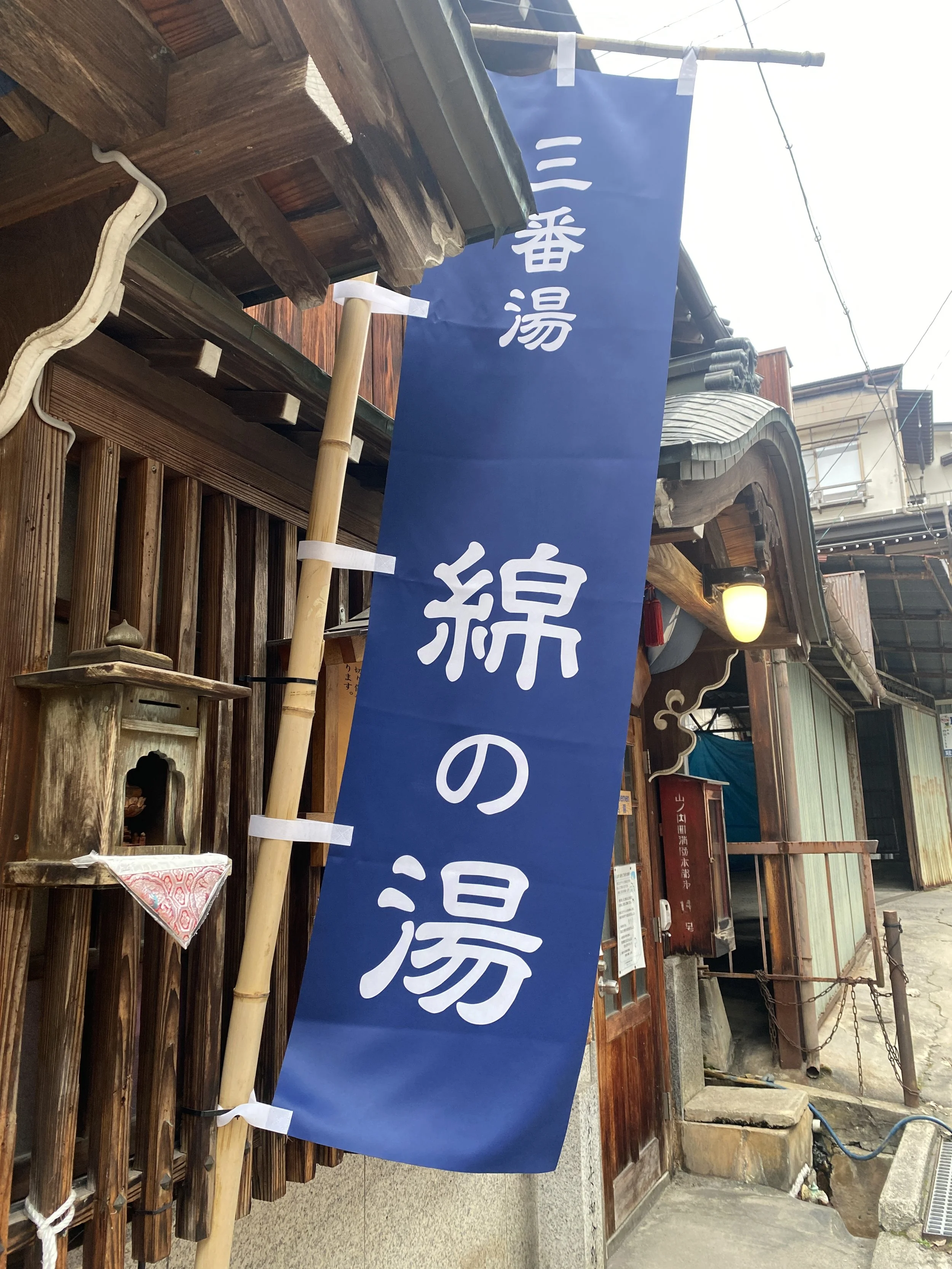 what Japanese toilets can tell us about culture