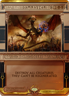 damnation mtg card Damnation - Foil Textless Player Rewards - Magic Singles Promos - Magic