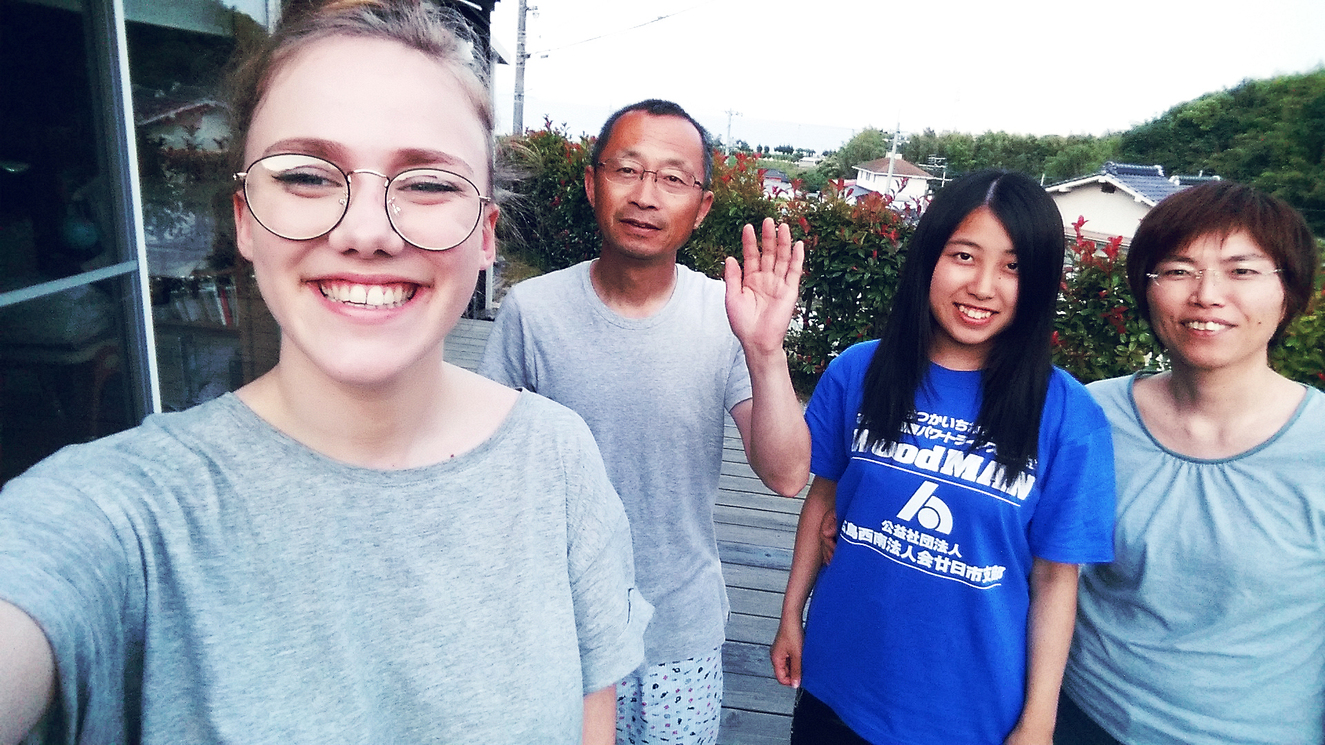 YFU Student with Host Family in Japan