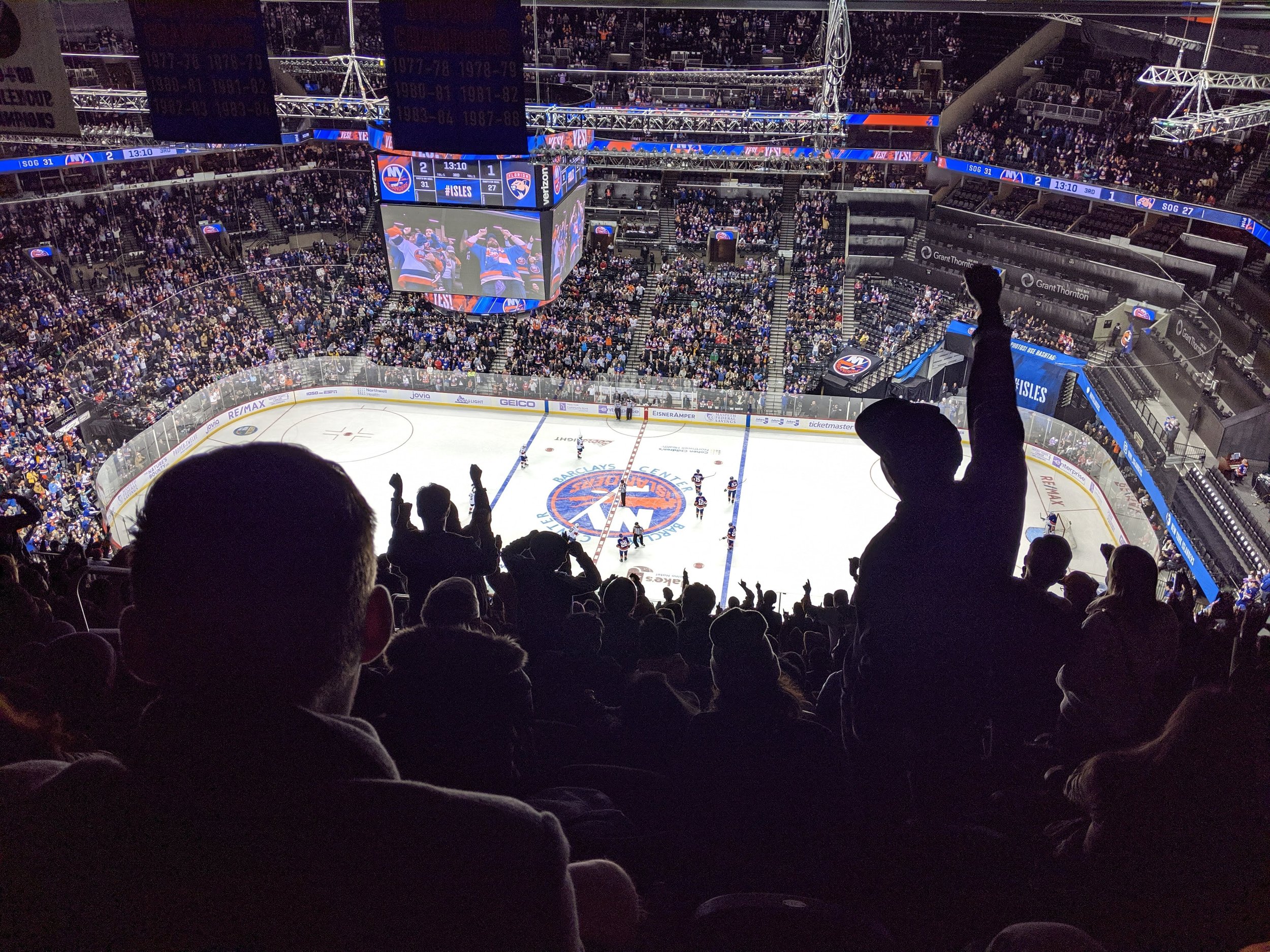 Barclays Center, section 202, home of New York Islanders, Brooklyn