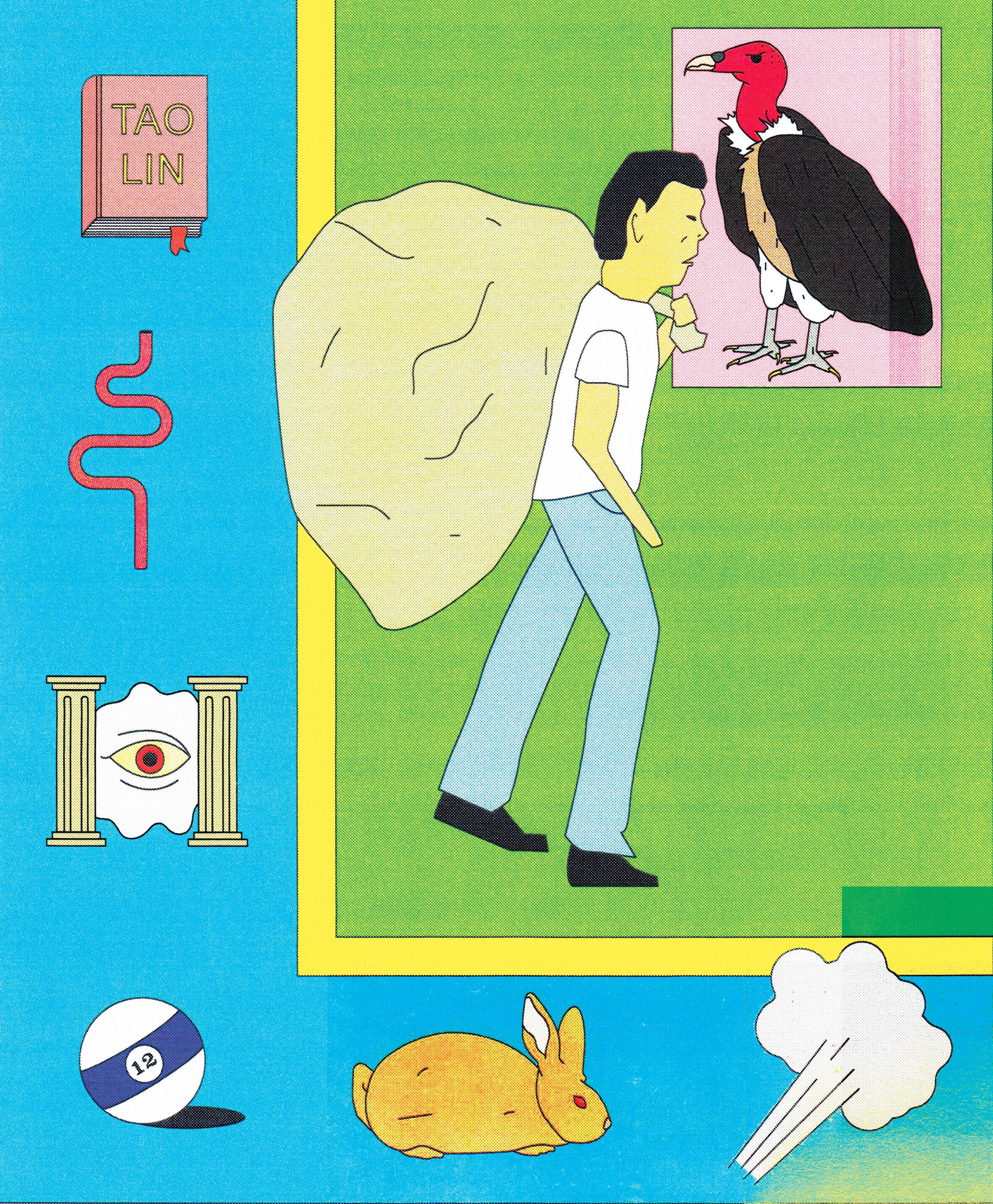 Oogst Fiction1 Title Page.jpg