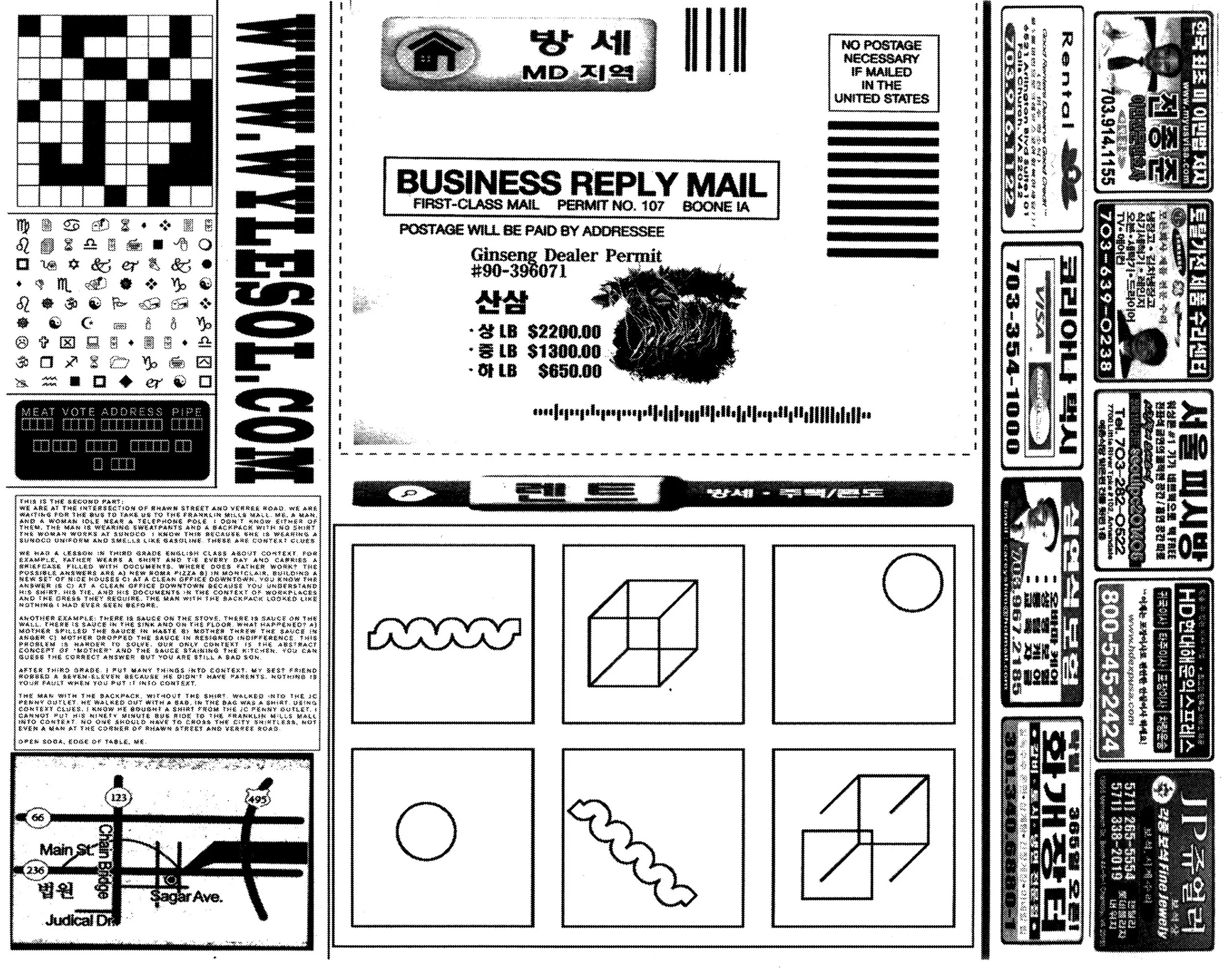 card 2.jpg