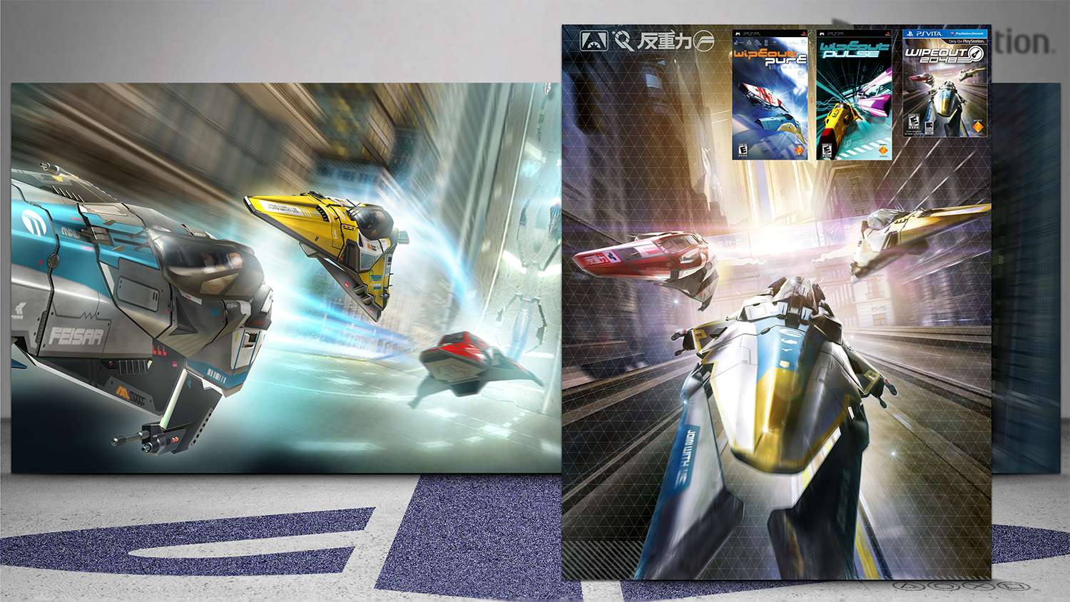 PS showcase-sports-wipeout.png