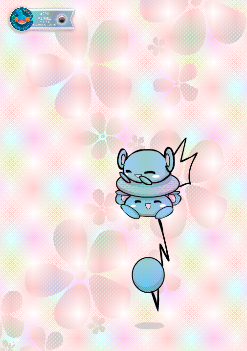 azurill.gif
