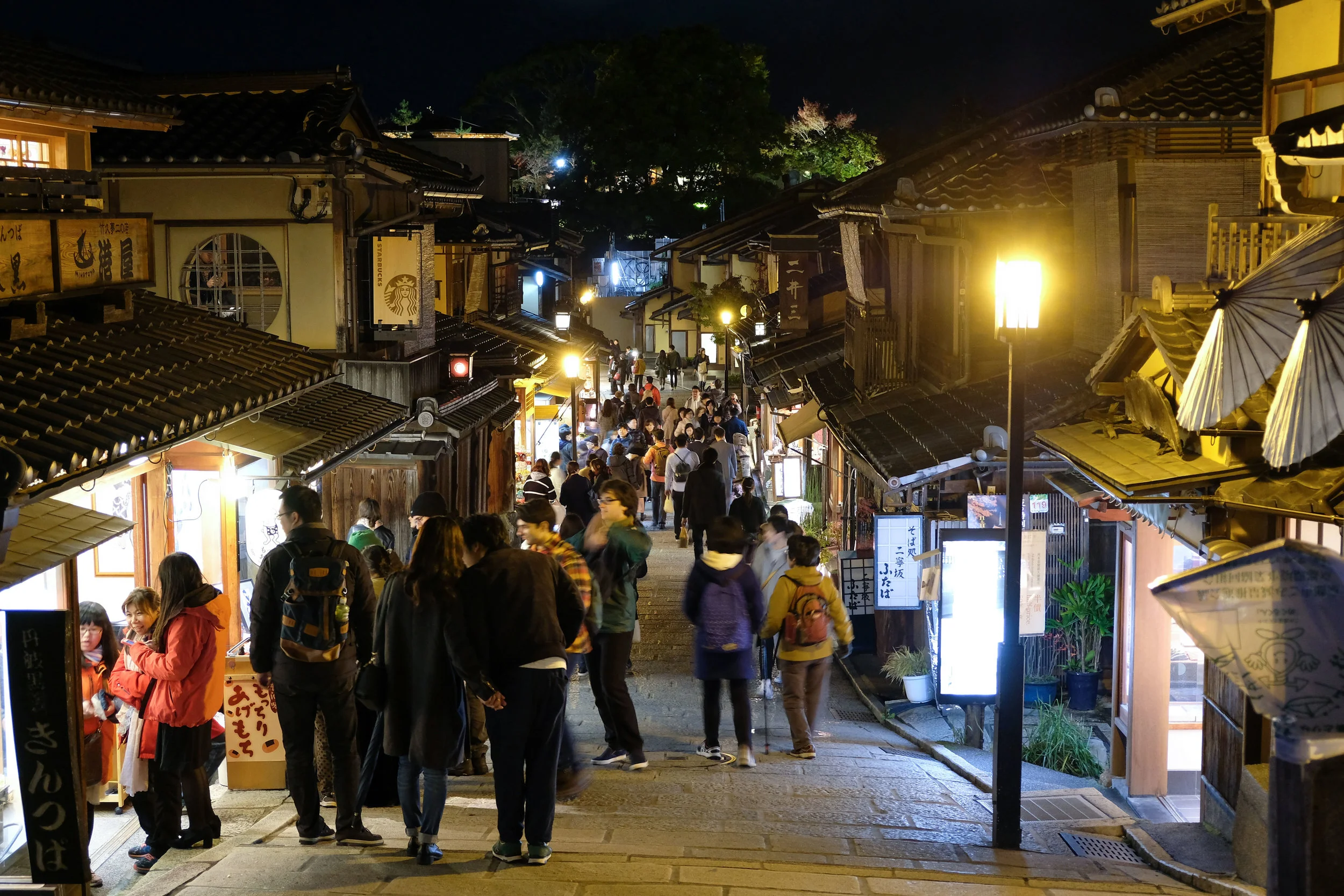 Higashiyama4.jpg