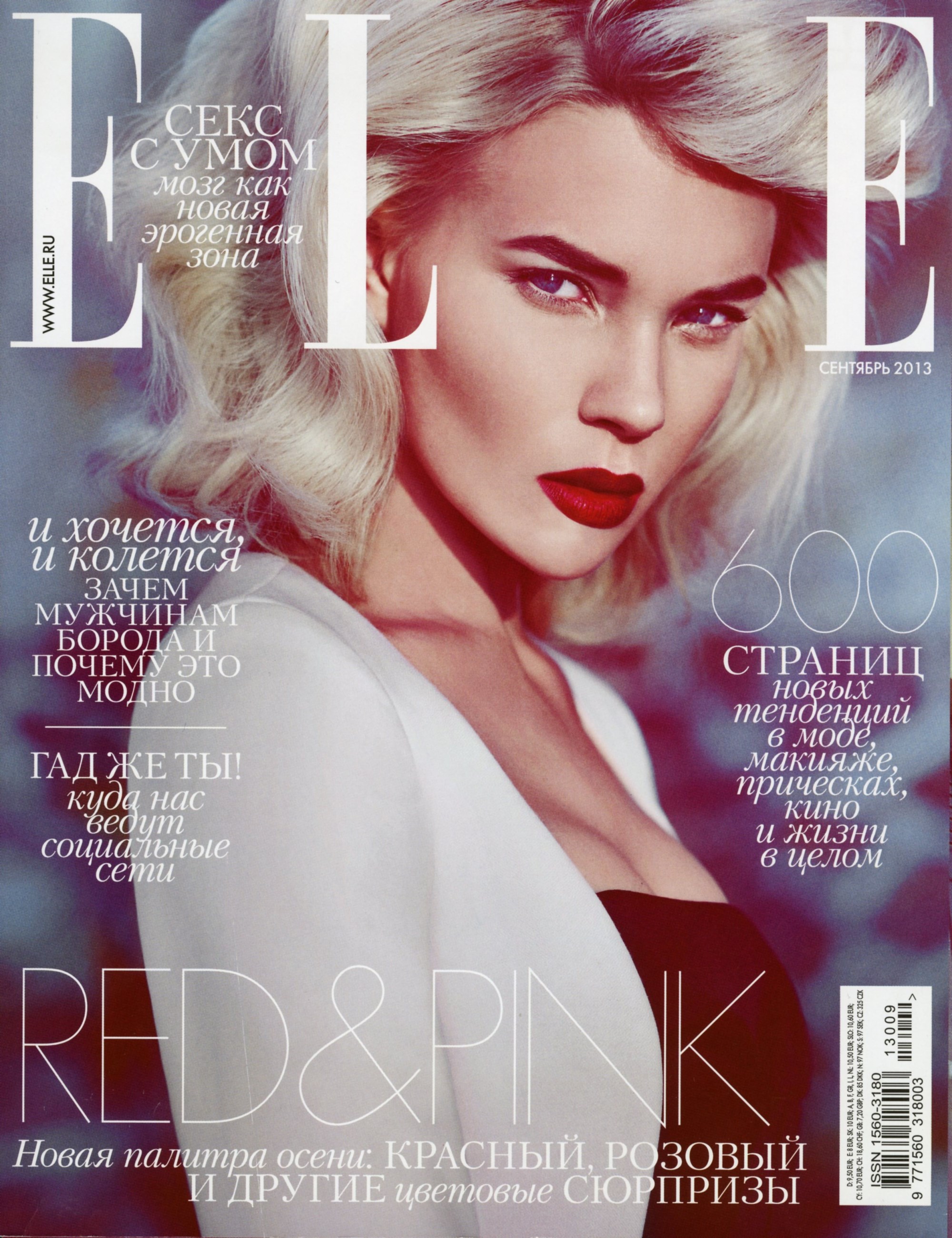 Elle Russia