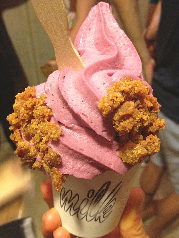 momofuku milk bar