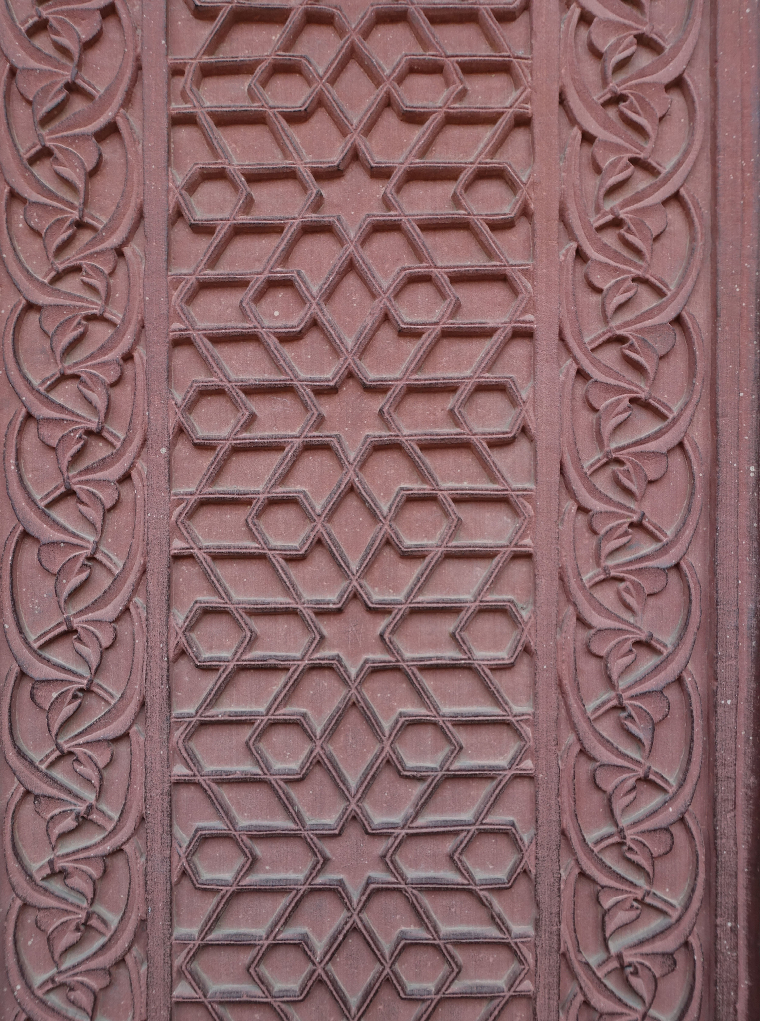 detail of the decorated panel