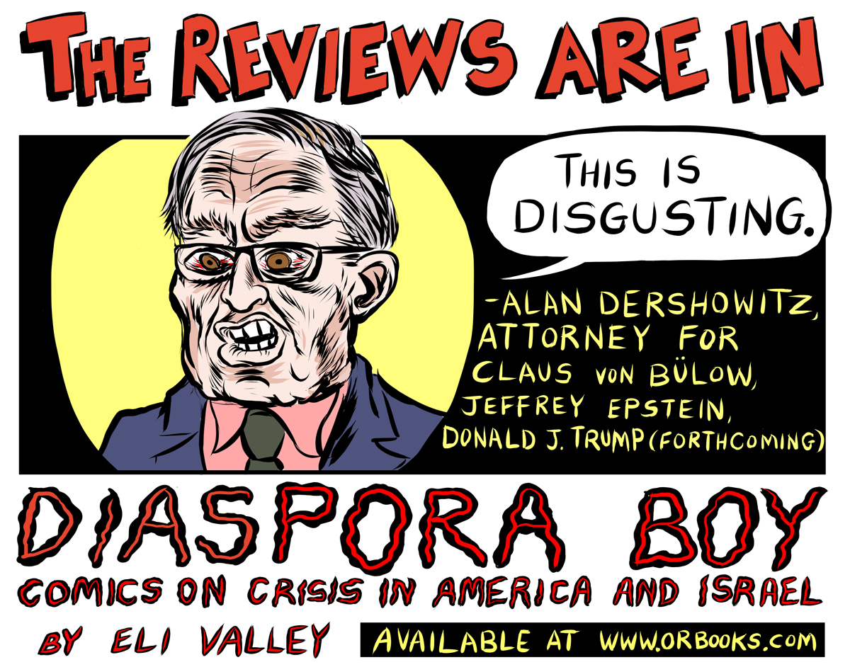 MEMES.ALAN DERSHOWITZ.jpg