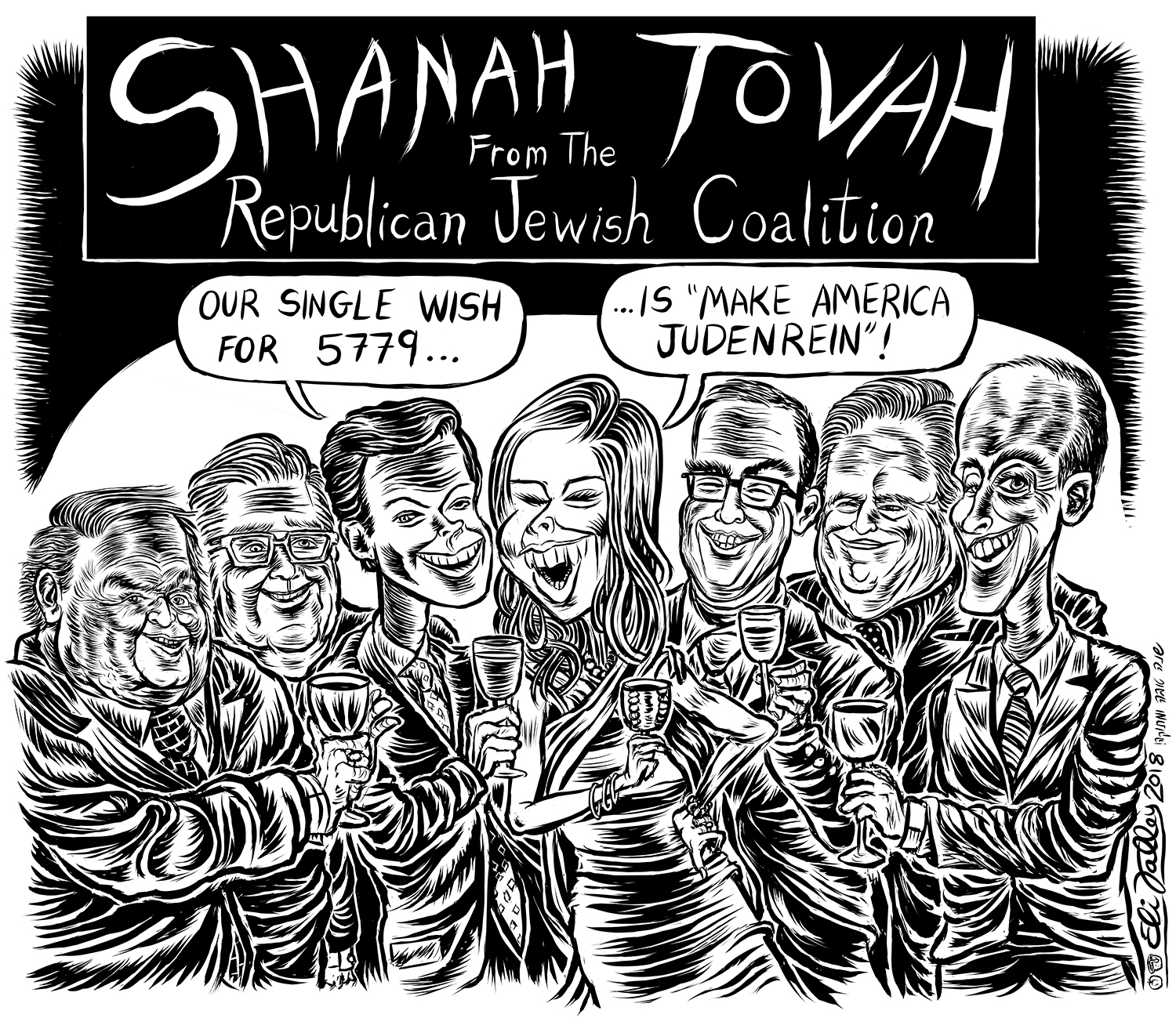 Shanah Tovah From RJC, Jewish Currents, 9/10/2018