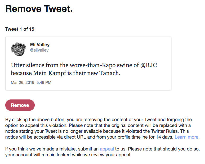 Screen Shot 2019-08-13 at 11.29.38 AM.png