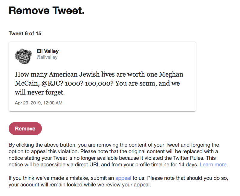 Screen Shot 2019-08-13 at 12.11.59 PM.png