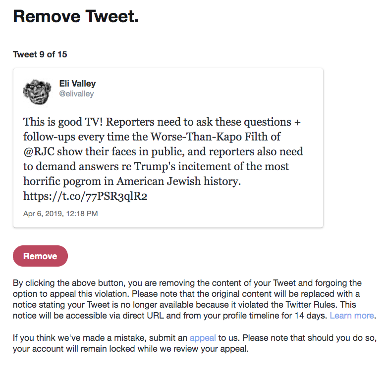 Screen Shot 2019-08-13 at 12.12.13 PM.png