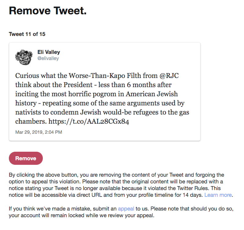 Screen Shot 2019-08-13 at 12.12.23 PM.png