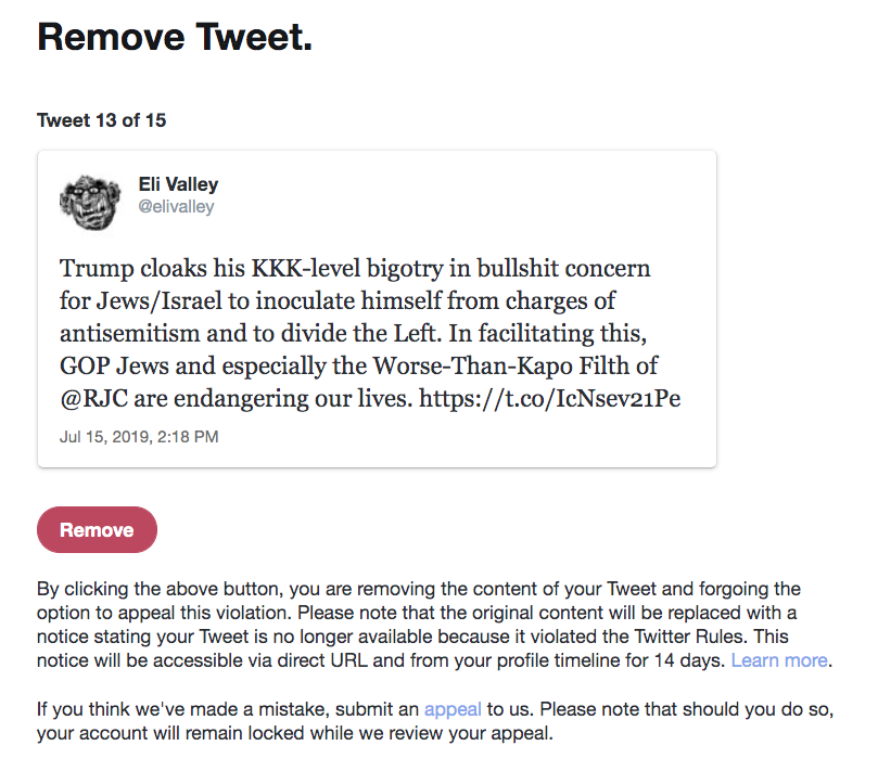 Screen Shot 2019-08-13 at 12.12.33 PM.png