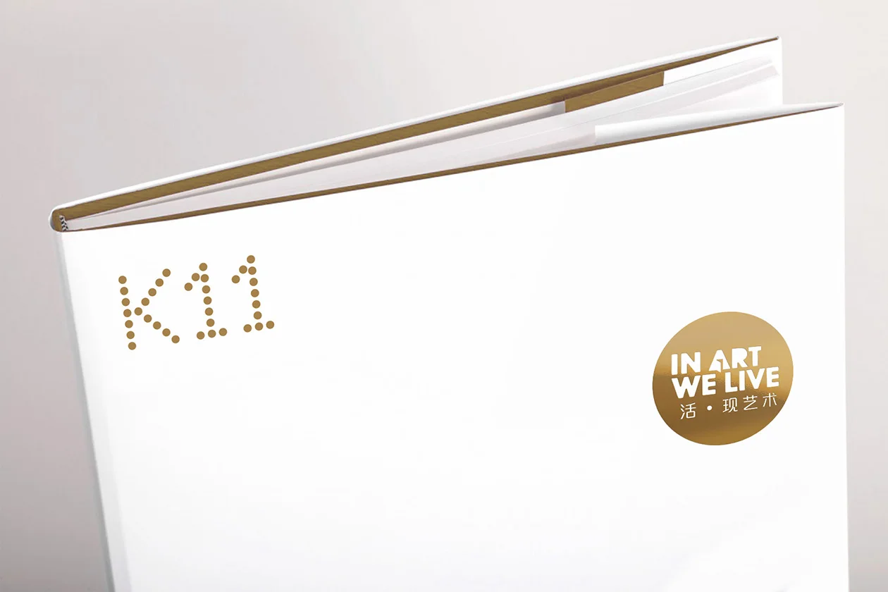 K11_Brandbook_01.jpg