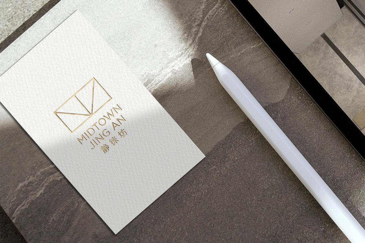 8Partnership_Midtown Jing An_004_1260x840.jpg