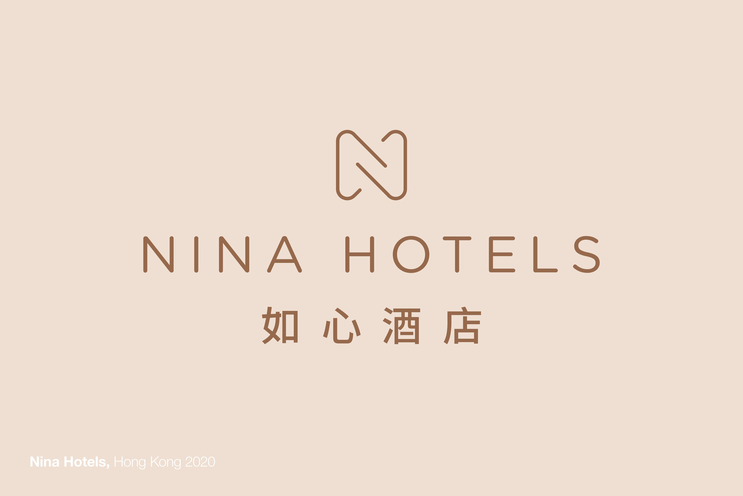 Hospitality_Compendium_00529.jpg