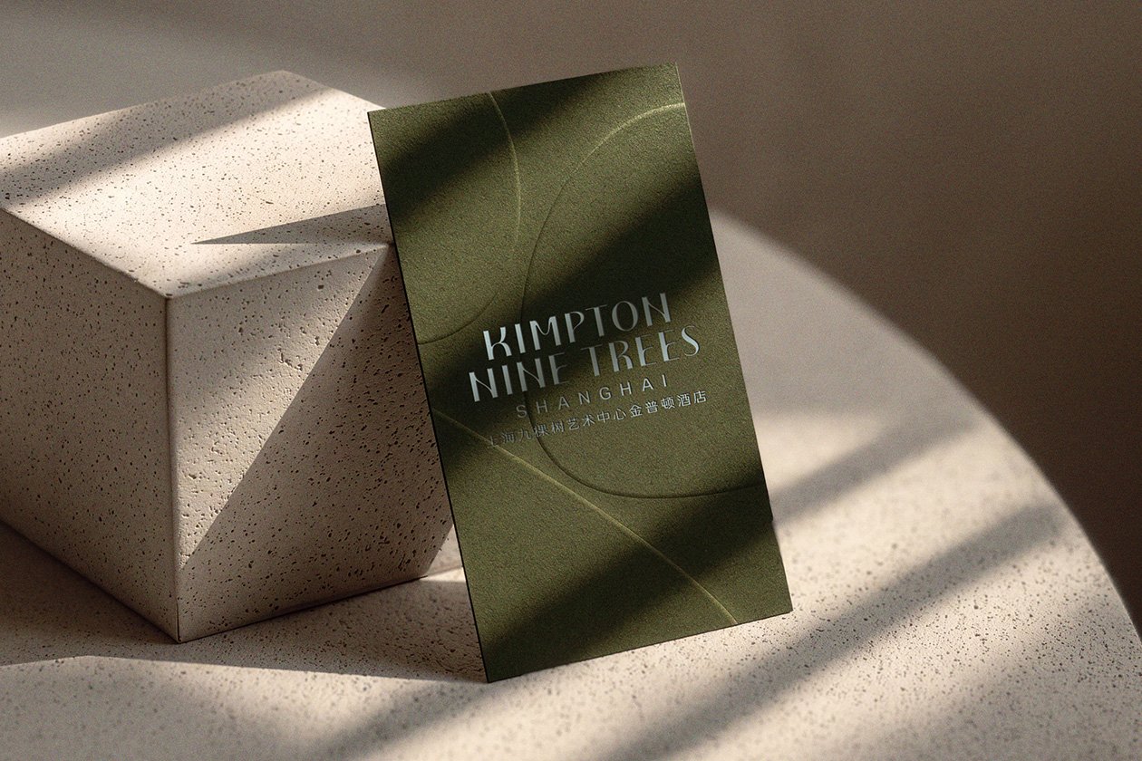 KimptonNineTrees_Website_1260x840_03.jpg