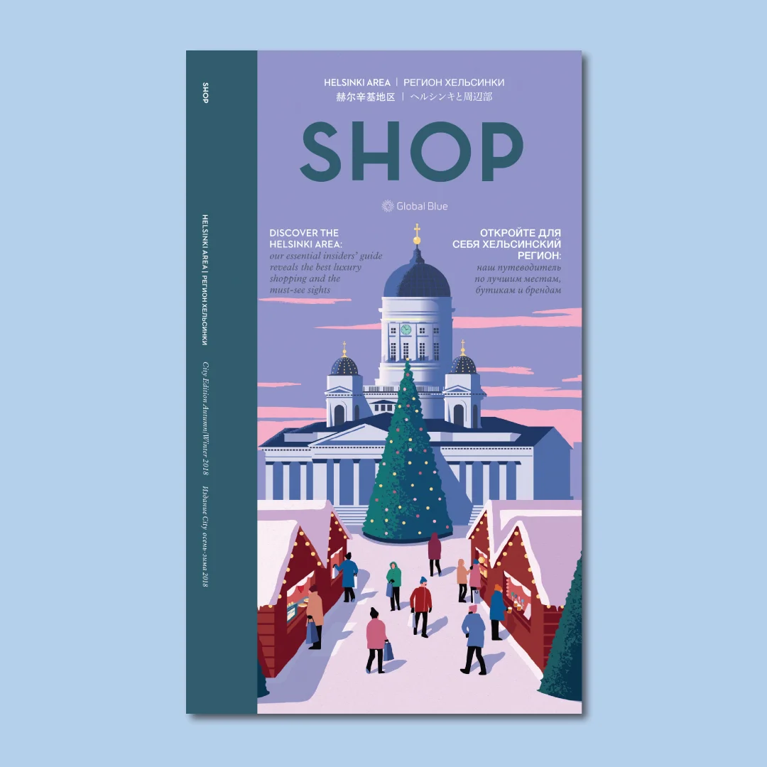 shop_cover_helsinki_tall_insta.jpg