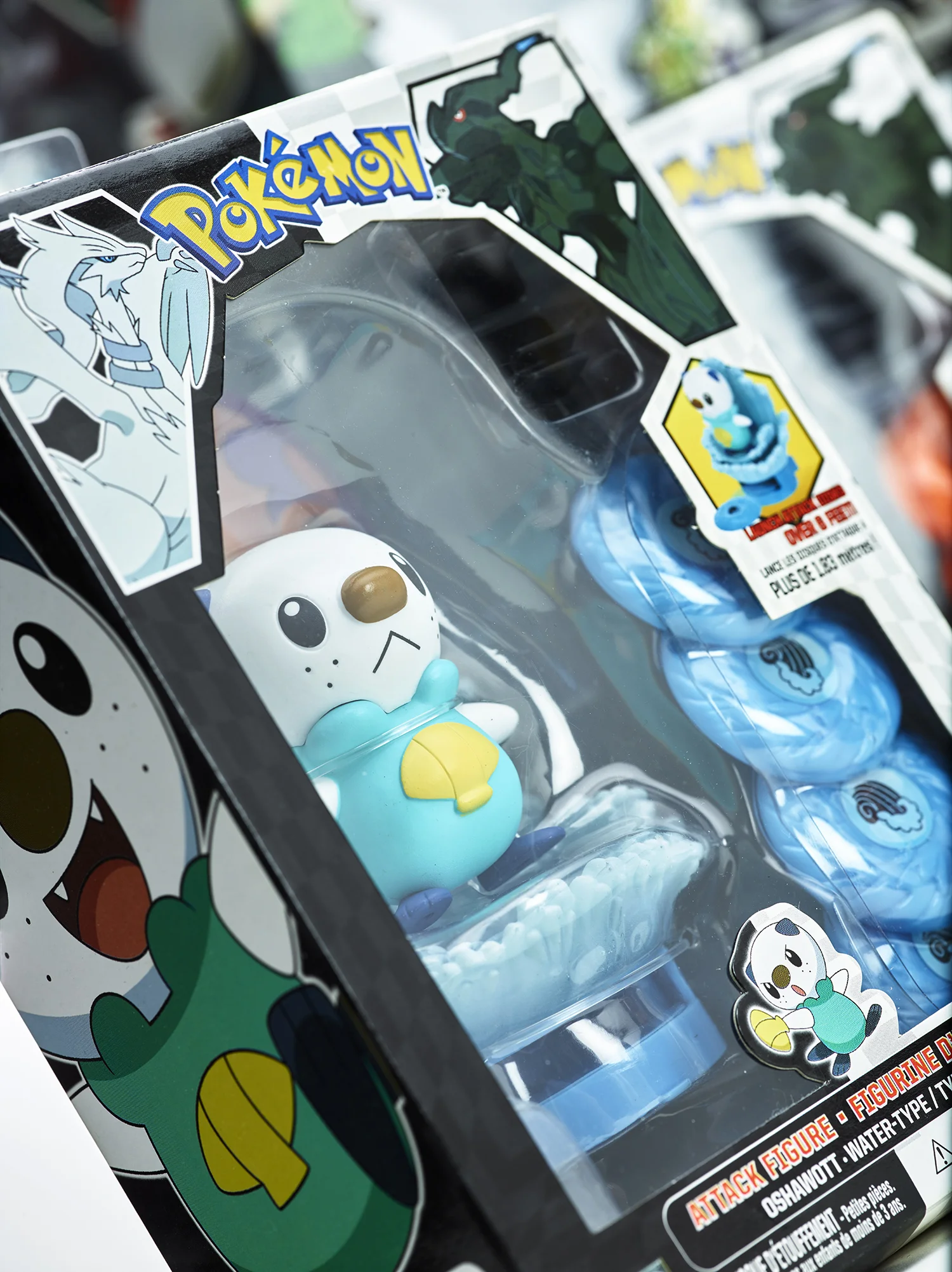 PokemonSplash3.jpg