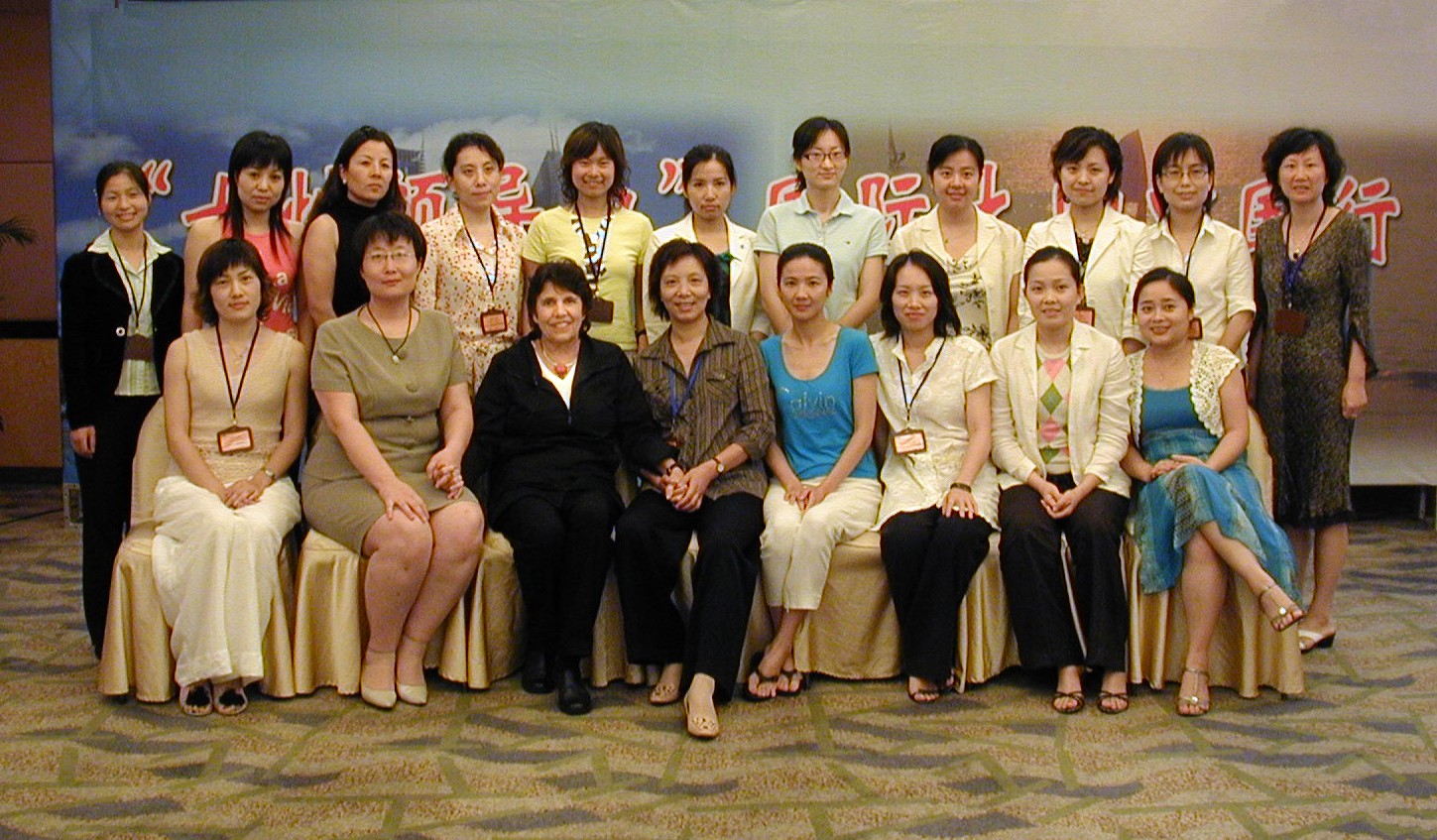 Copy of Participants Women's Leadership Conference Shanghai