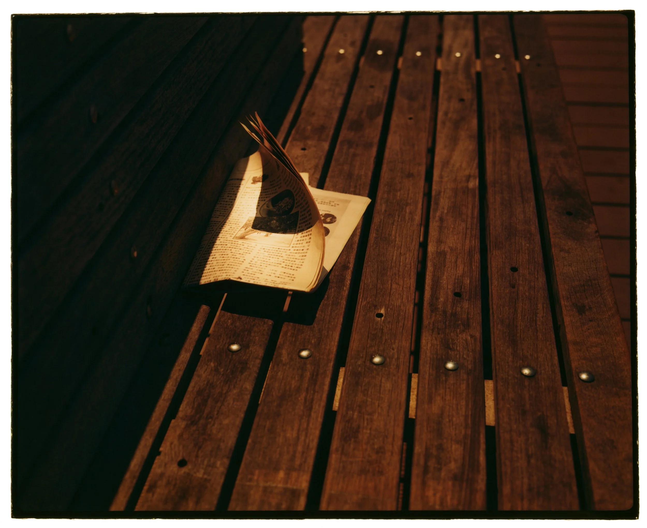 BOARDWALKING_004.jpg