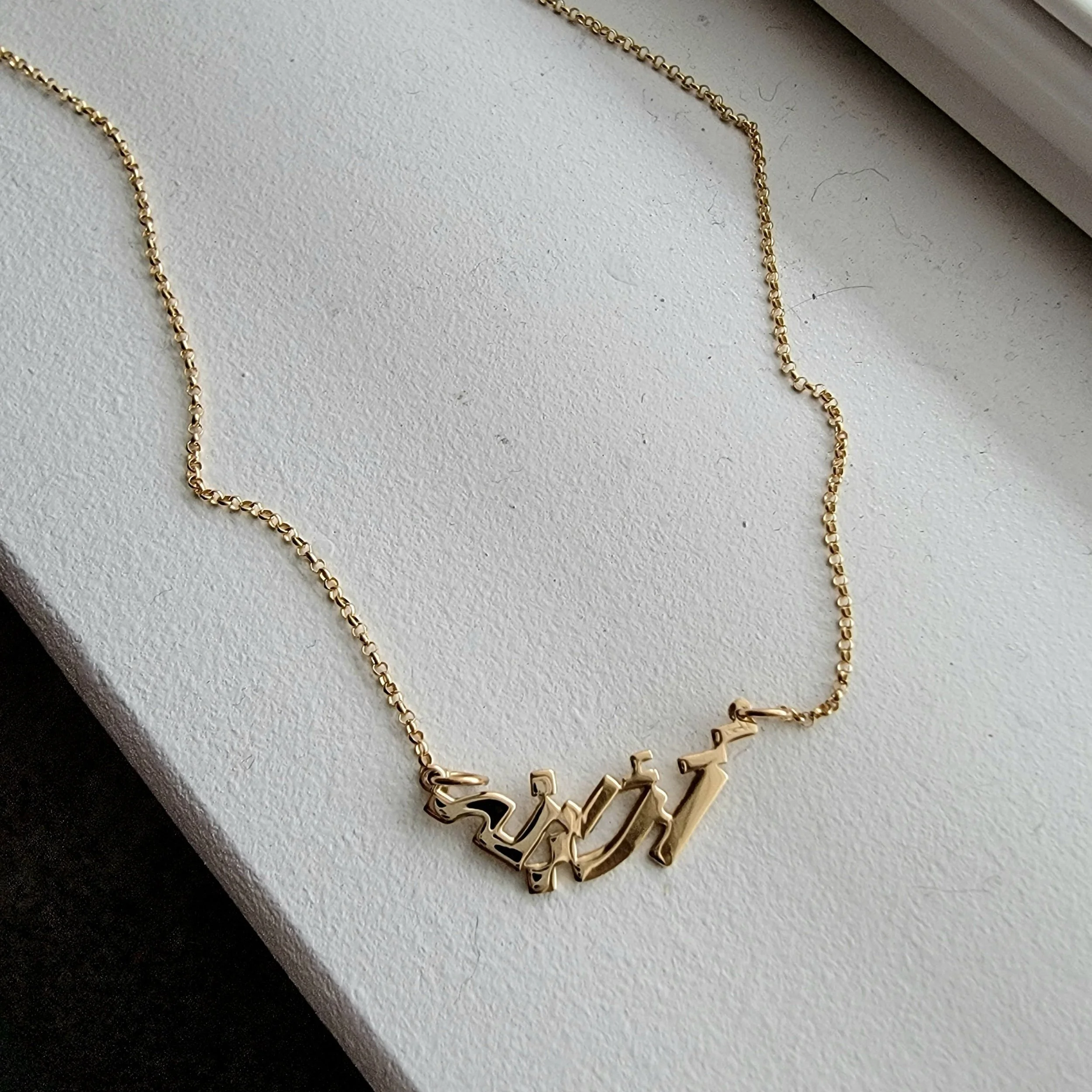 Malik Made | Specialize In Custom Made 