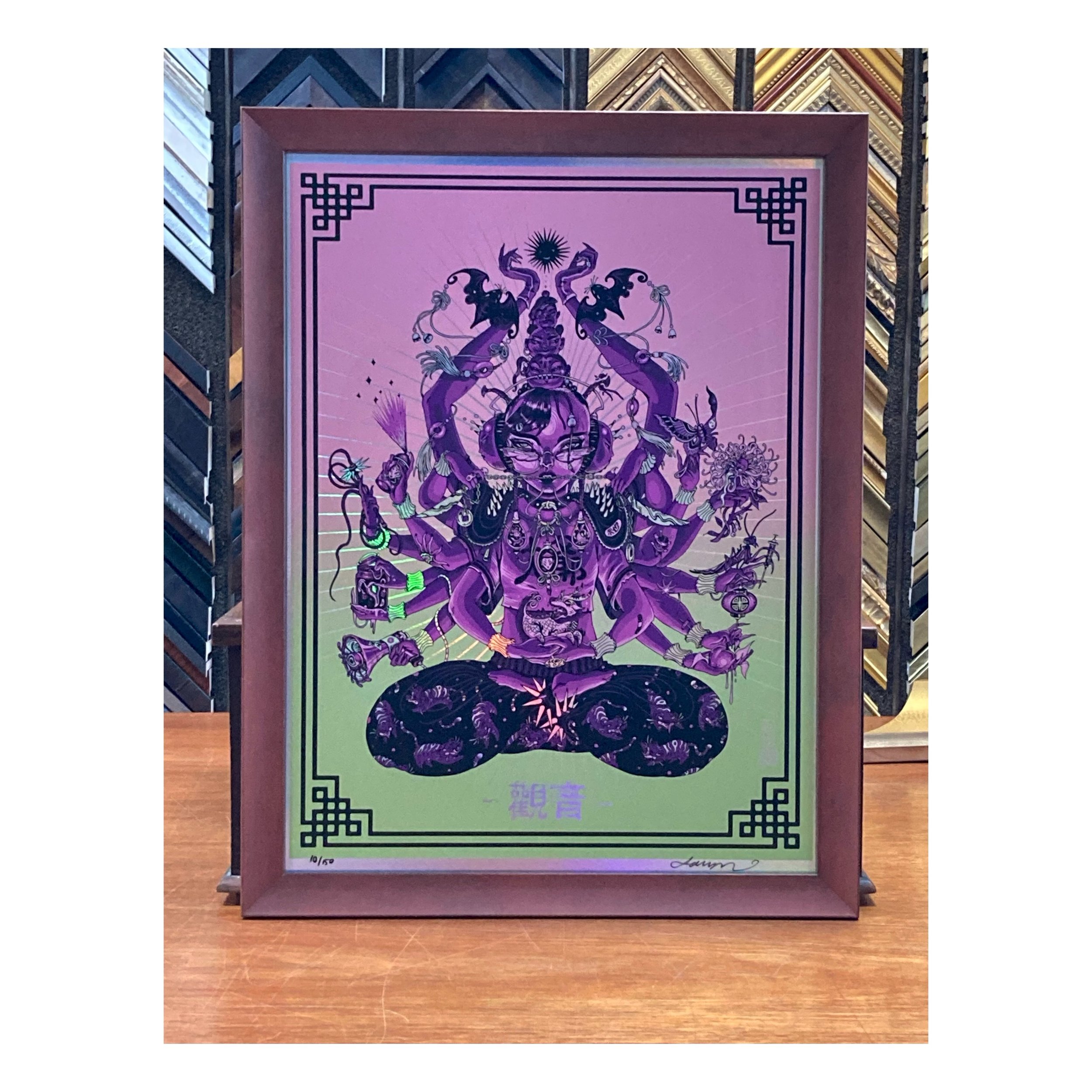 custom frame for silkscreen print