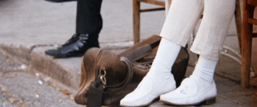 I KNOW SHORT SOCIAL-high.gif