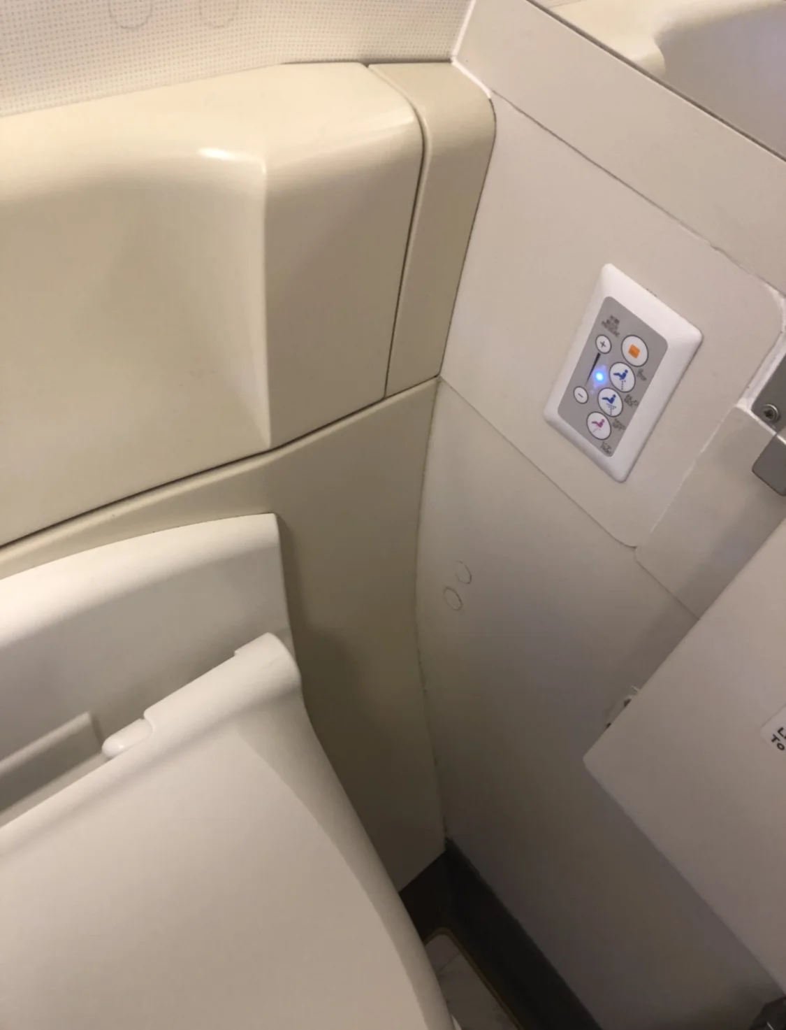 A Bidet ? On an Airplane? Ummmm…NOPE. I know certain airlines have used them since early 2000 but #Hardpass
