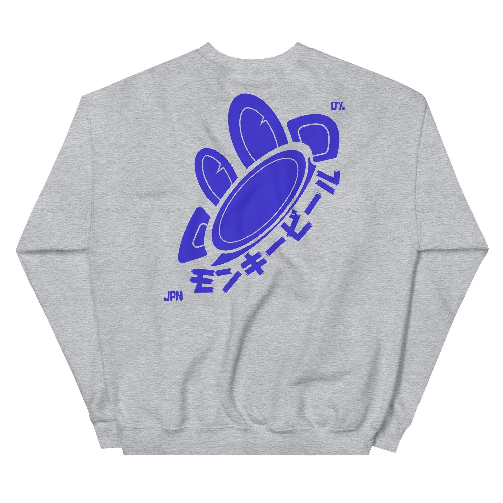 unisex-crew-neck-sweatshirt-sport-grey-back-69b2ba65e6de3.jpg