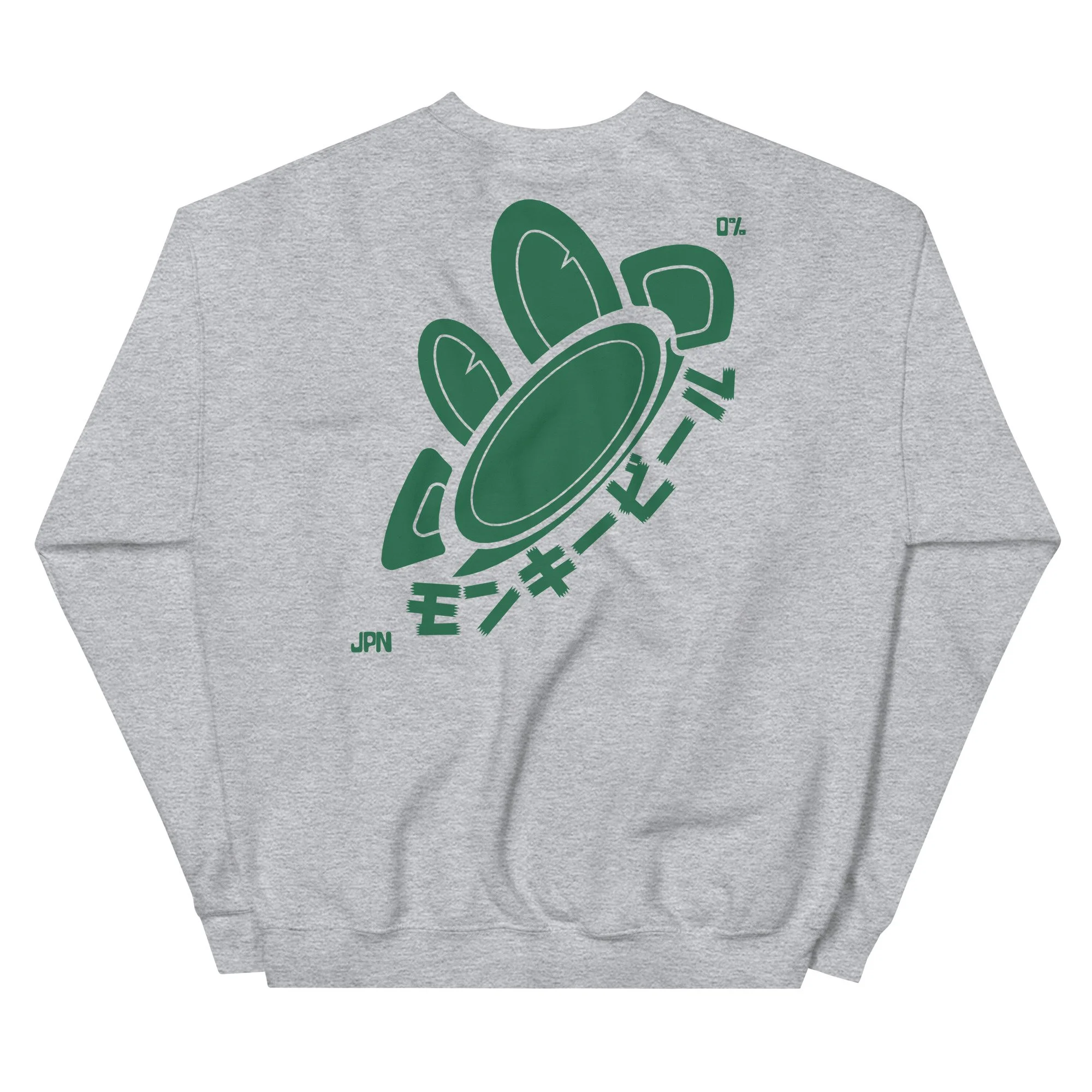 unisex-crew-neck-sweatshirt-sport-grey-back-69cd1cf5d6ec8.jpg