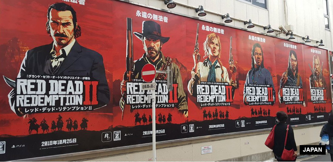 Rockstar divulga primeira arte de possível novo Red Dead Redemption -  ClickPB