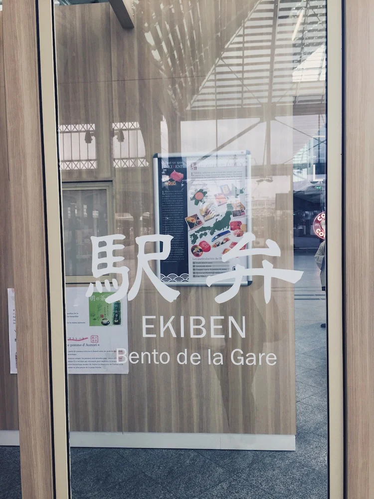 The side of the pop up stand
