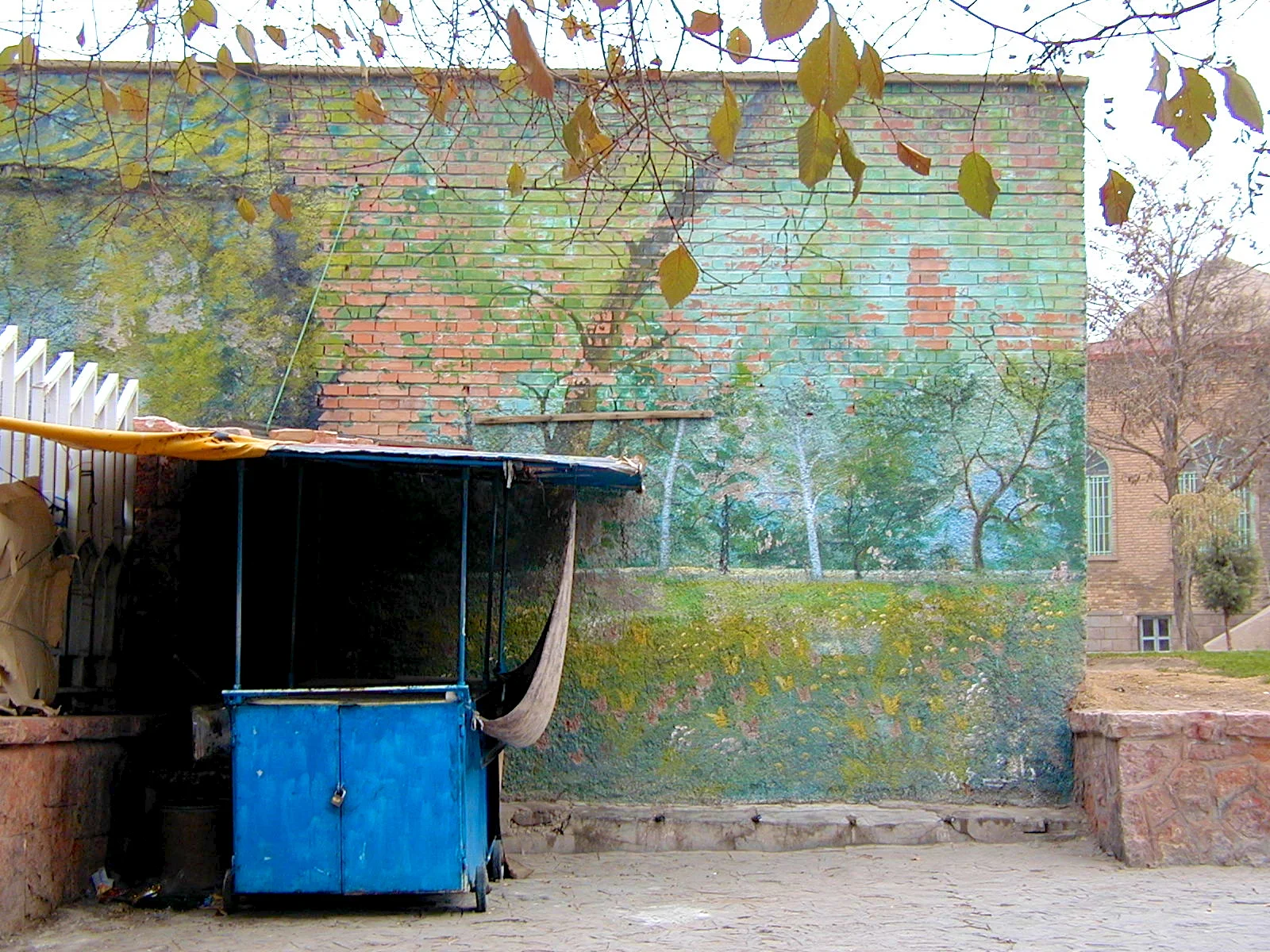Wall, Tabriz