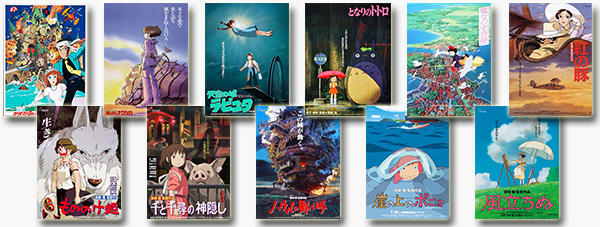 Episódio 198 / Nas asas da imaginação de Miyazaki / Universos Paralelos episode artwork