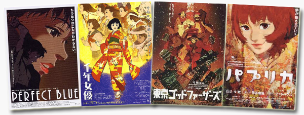 38 / O universo surrealista de Satoshi Kon / Fevereiro 2021 episode artwork