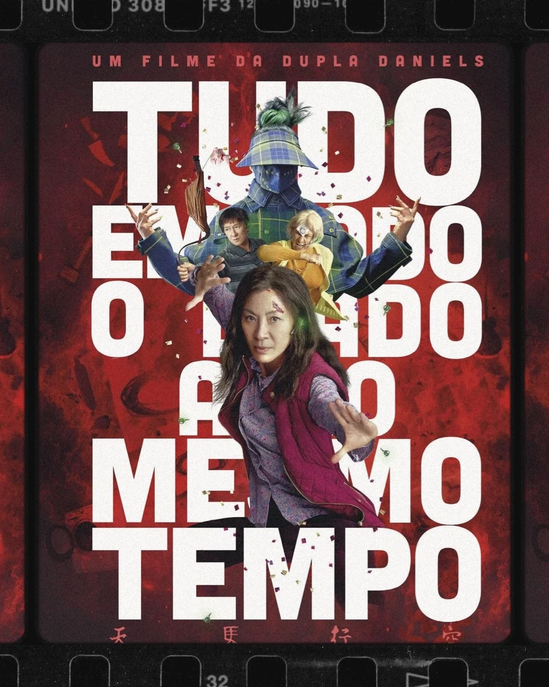 Episódio 321 / Tudo em Todo o Lado ao Mesmo Tempo episode artwork