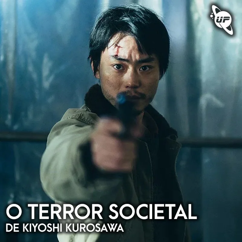 97 / O terror societal de Kiyoshi Kurosawa / Janeiro 2026