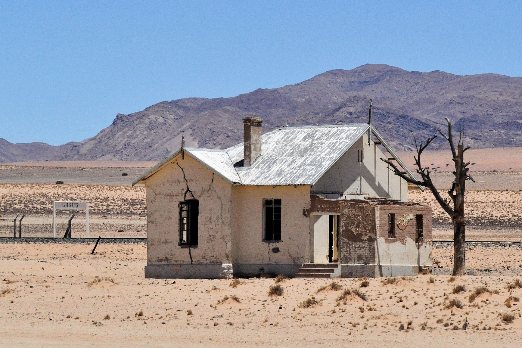 Garub Railway Station