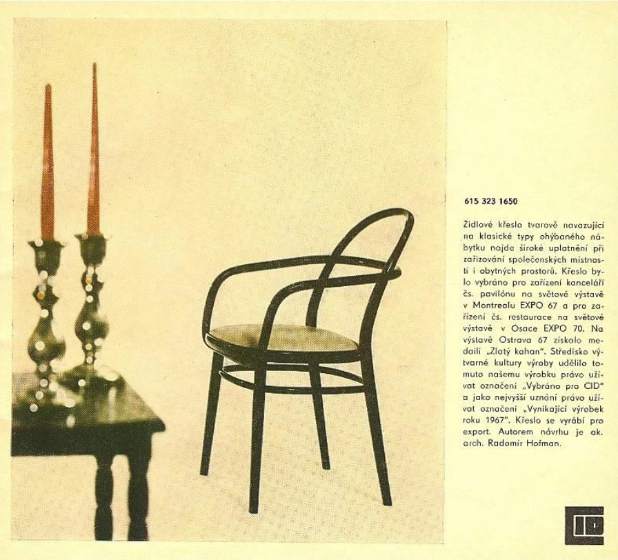 Mid Century Chair No.165 by Radomir Hofman for TON