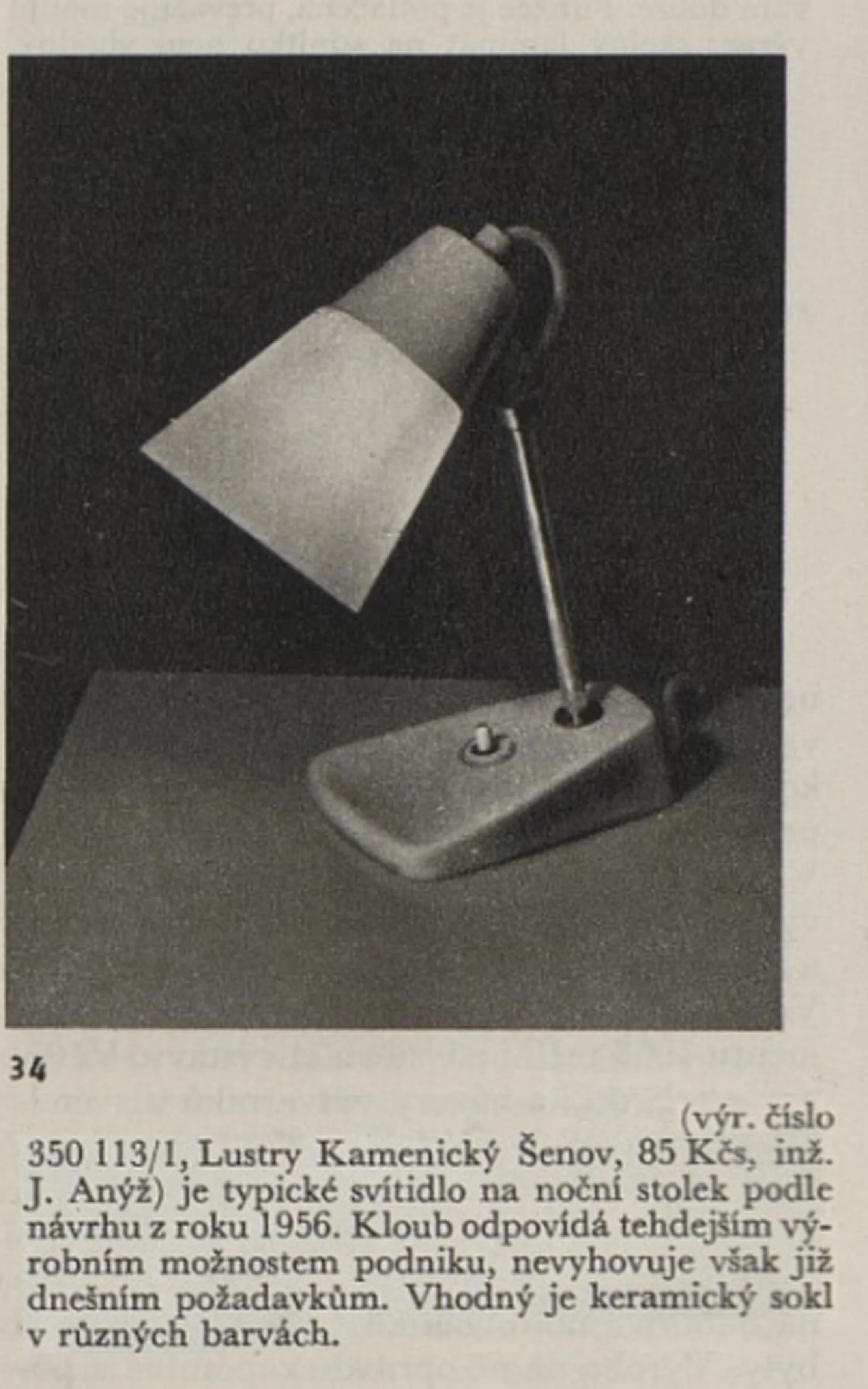 original-catalogue-kamenicky-senov-anyz-lamp.jpg