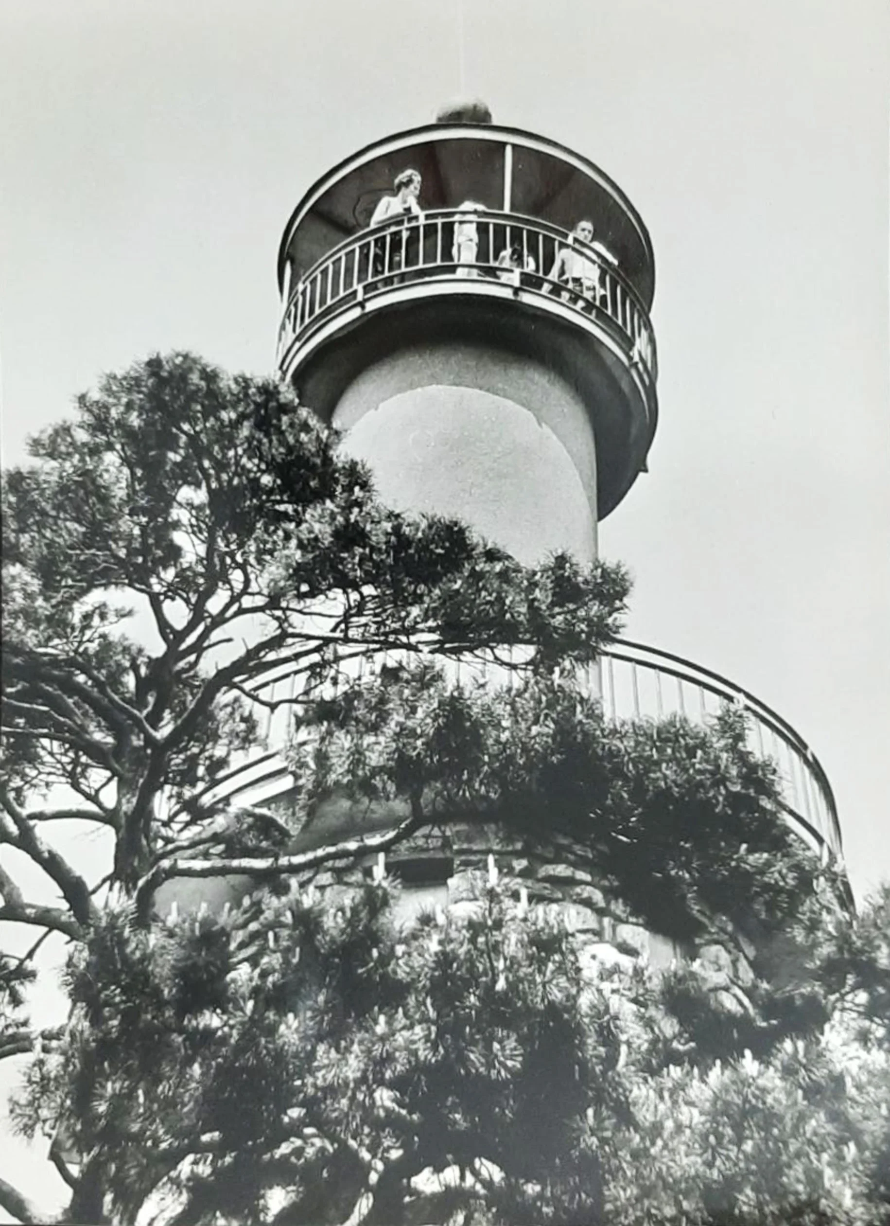 Modernist Babí lom Lookout Tower designed by Mojmír Korvas near Brno